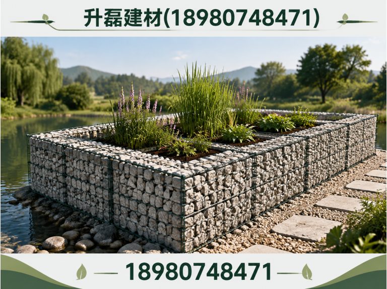 温江区生态框展示图